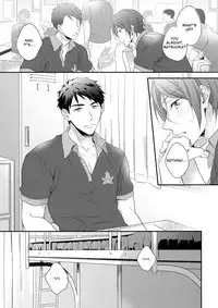 (C90) [PureSlider. (Matsuo)] Matsuoka Rin no Hajimete Zenbu. | Rin Matsuoka's First Everything (Free!) [English] [Nemu]