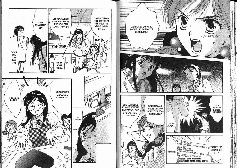 High School Girls Vol2 - Period12