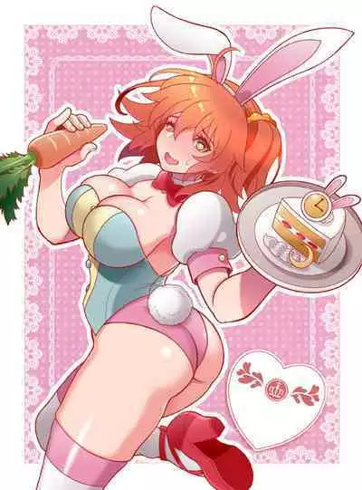 (Re no)][R 18] [R - 18] FGO raku ga ki tsume 9 [Rin guda ♀/-dō guda ♀][Fate/Grand Order)