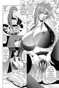 G-Cup Reiko Issue 2 [English] [Rewrite] [Hentai Wallpaper]