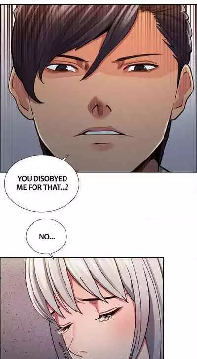 Taste of Forbbiden Fruit Ch.14/24