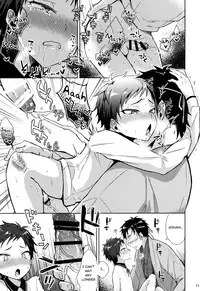 (Senka no Toki 10) [Mycology. (Ainari Yumu)] Taishou-gumi Taishou (Touken Ranbu) [English] {Shotachan}