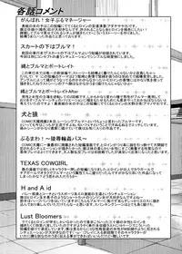 [Blmanian] Buruman [English] =Krizalid=