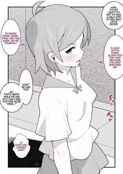 Boku no Namaiki na Imouto wa Onegai suru to Nandemo Iu Koto o Kiite Kureru. | My Sassy Little Sister Will Do Whatever I Beg Of Her