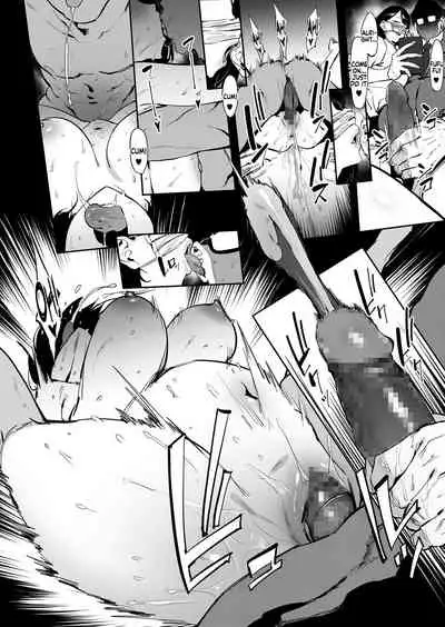 [Pija] Nagesen Kousai 1-4 [English] [Coffedrug] [Digital]