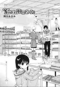 COMIC RIN 2007-04 Vol. 28