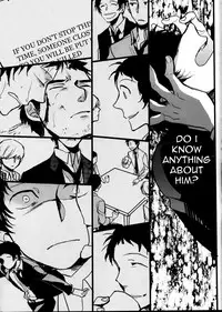 (SPARK9) [Magaimonoyasoinabashiten (Esukichizuru)] The End Of The World Volume 2 (Persona 4) [English] [Kuki Tan]