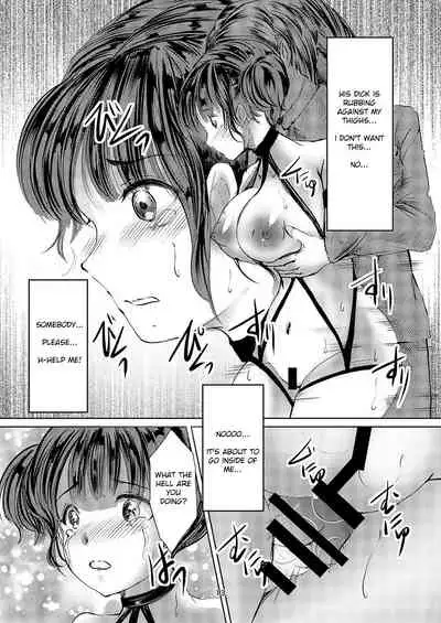 Saimin Roshutsu Choukyou Shoujo 2