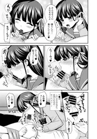 COMIC Europa 2015-01 [Digital]