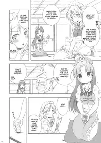 (Reitaisai 8) [Web Knight (Knight Satoshi)] Cyclone Memory (Touhou Project) [English] {desudesu}