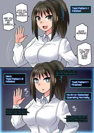 Cool Bishoujo Remodeling Ch13・Program Correction Edition