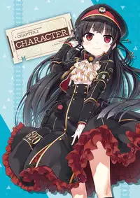 [Lose] Maitetsu Visual Fan Book [Digital]