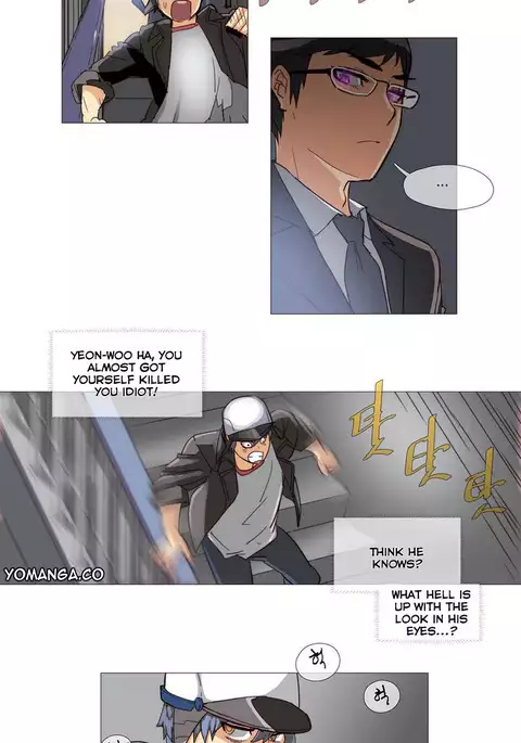 Household Affairs Ch.1-46