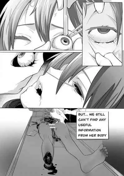 [ghhoward] Chelsea: kill the lover