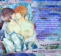 (Shadow Trickster 5)	[archea (Sasagawa Nagaru)] Kagami-kun no Erohon 2 (Kuroko no Basuke) [English] [Silver Lining]