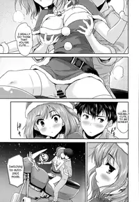 [Tohgarashi Hideyu] Shin'nyuusha wa Santa-Claus | The Intruder is Santa Claus (Comic Aun 2014-02) [English] [Facedesk]