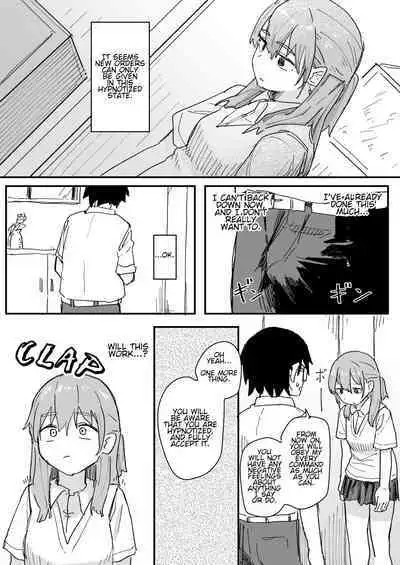 Saimin Appli ga Honmono Kamo Shirenai node Tsukatte Miru | This Hypno App Might Be Legit, So Let’s Try It Out