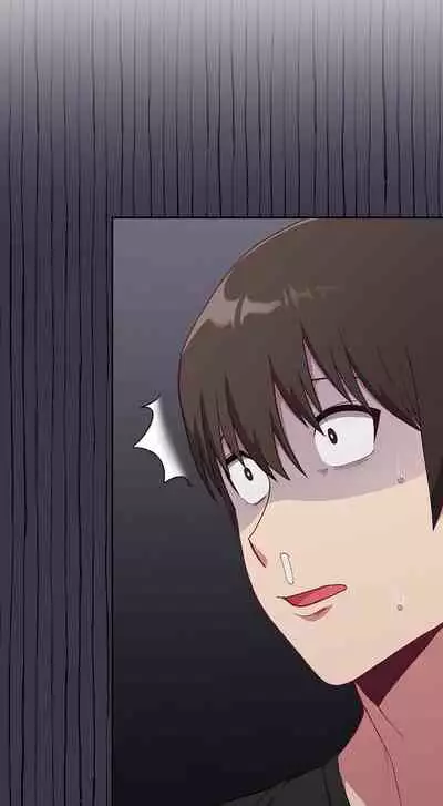 [Eunssa, Burdock] Maid Rehabilitation (1-6) [English] [Ongoing]