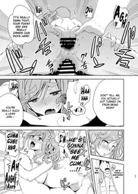 [DOLL PLAY (Kurosu Gatari)] Uri Camp (Yuru Camp) [English] [obsoletezero] [Digital]