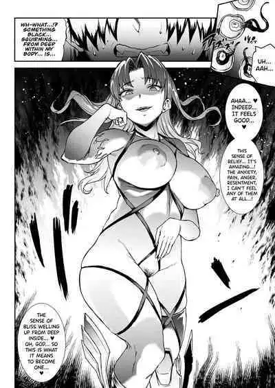 [Erect Sawaru] Raikou Shinki Igis Magia III -PANDRA saga 3rd ignition- Ch.1-8 [English] [biribiri] [Digital]