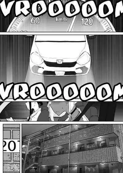 Sparta Sensei ga Oshiego no Bitch Gal ni Ecchi na Koto Sareru Hanashi 3 | The Story of a Strict Teacher Who Got Fucked by Her Gyaru Bitch Student #3