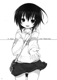 (SC39) [Nounai Kanojo (Kishiri Toworu)] Tama-chan to Date. (Bamboo Blade) [English] [YQII]