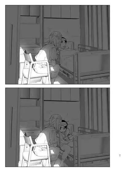 [Supe (Nakani)] Mukashi wa Tanoshikatta 2