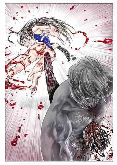 sukusui senshi ryona manga vol.1~11