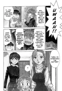 [Karma Tatsurou] Goro Dynamite! Ch. 1-6 [English] {Mistvern}