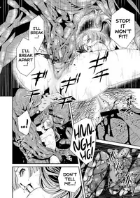 [Akae Shirou] Ingan Giga Ch. 1 (EROGROS Vol. 4) [English] [ATF] [Digital]