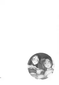 (C94) [Syunkan Saidaihusoku (Pony R)] Kyonyuu Saba Soushuuhen ~Kyonyuu Servant to no Nukinuki Seikatsu~ (Fate/Grand Order)