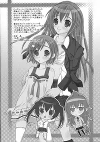 [Anthology] Minami no Shikijou 3 Shimai -Minamisanchi no Eroparo Anthology-