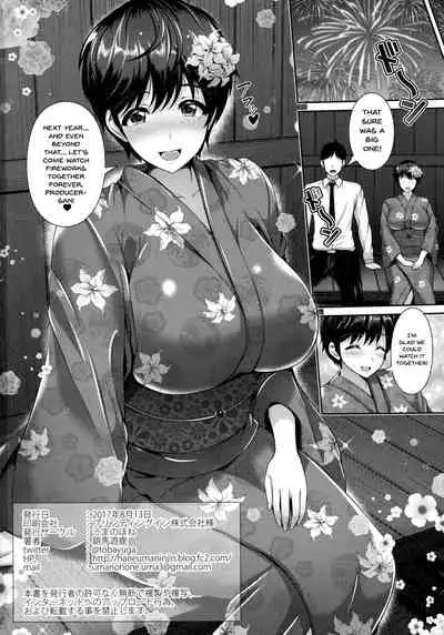 (C92) [Uma no Hone (Toba Yuga)] Oikawa-san to Yukata to Oppai | Oikawa-san And Her Big Breasts In a Yukata (THE IDOLM@STER CINDERELLA GIRLS) [English] {Doujins.com}