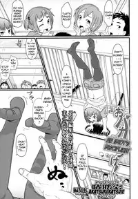 [Akatsuki Katsuie] Obaka no Shitsuke! | An Idiot's Discipline! (COMIC LO 2016-02) [English] {Mistvern} [Digital]