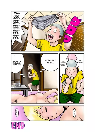 [EXIT up] Ecchi na Onee-san no Shitagi no Nakami 1-4 [English] [xinsu]