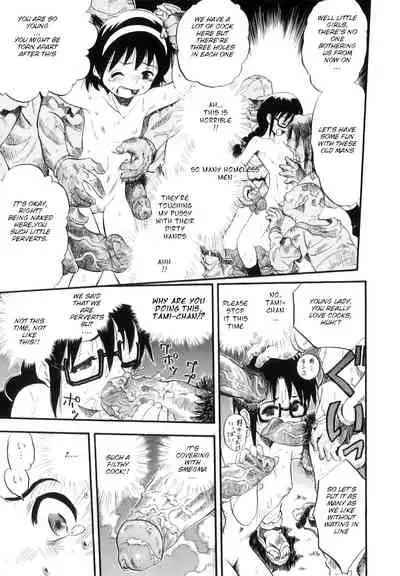 [Kurita Yuugo] Mayu-Tami Ijou Kouyuu Roku (English) Ch.1-6