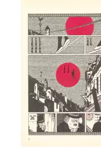 [Suehiro Maruo] Rose Colored Monster (Complete)[English]