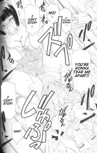 [Amanoja9] Fetish Doll 1