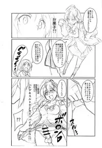 (C92) [Secret Cure (Kure Shikure)] Sweetest Experiments [Preview+] (THE IDOLM@STER CINDERELLA GIRLS)