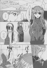 (C83) [Aimaimoko (Saotome Mokono)] 8+2 (Neon Genesis Evangelion)