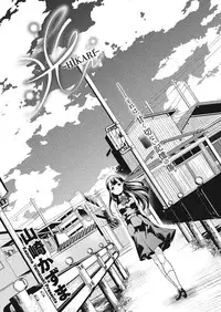 [Anthology] LQ -Little Queen- Vol. 7 [Digital]