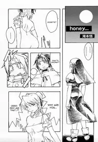 (C65) [Studio Retake (Kobayashi Masakazu)] Charlatan (Chrono Crusade) [English] [constantly]