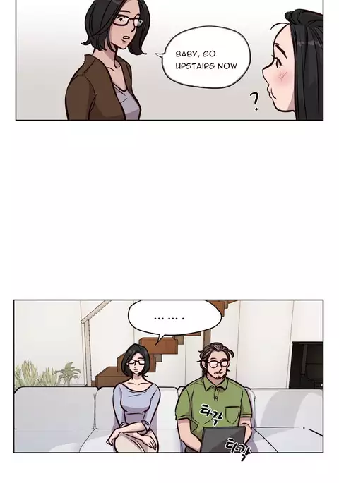 Atonement Camp Ch.1-47