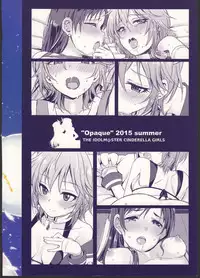 (C88) [Opaque (Futou Ryouko)] Gesshoku (THE IDOLM@STER CINDERELLA GIRLS)