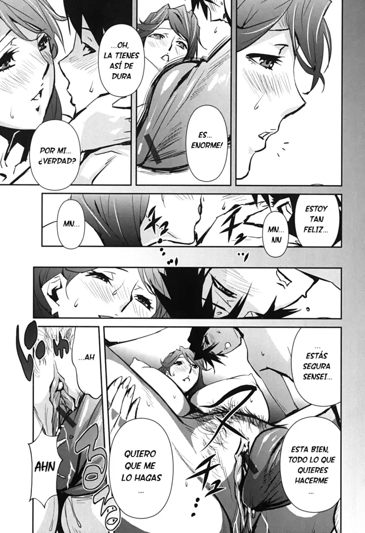 BUST UP SCHOOL -Yawaraka Kigougun-