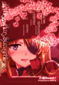 (C83) [ReDrop (Miyamoto Smoke, Otsumami)] Ohime Beast! (Neon Genesis Evangelion) [English] =LWB=