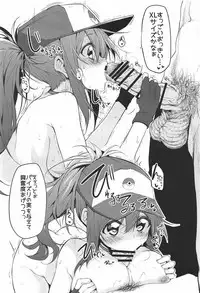 (COMIC1☆11) [Marked-two (Suga Hideo)] Marked-girls Collection Vol. 4 (Various)