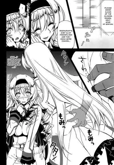 CHIBIKKO KINGDOM Collection.01