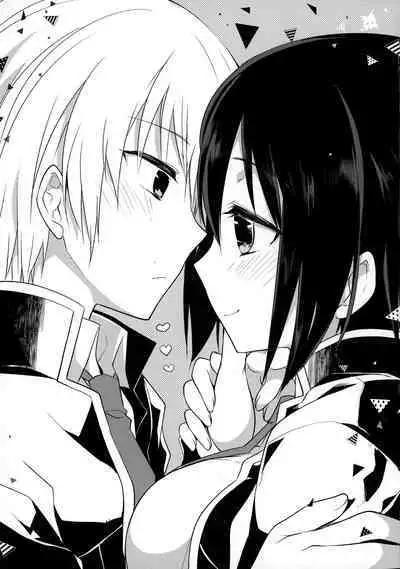 (C92) [GALVAS (Kamiyoshi)] Gyoukan! 4 (LKproject) [Chinese] [無邪気漢化組]