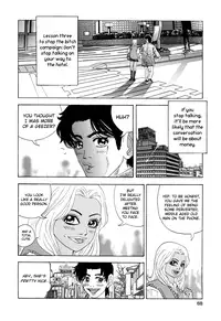 [Yamamoto Hideo, Koshiba Tetsuya] Enjo Kousai Bokumetsu Undou | Campaign to Eradicate Schoolgirl Prostitution [English] [Illuminati-Manga]